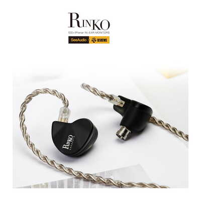 Rinko(4.4mmPlug)