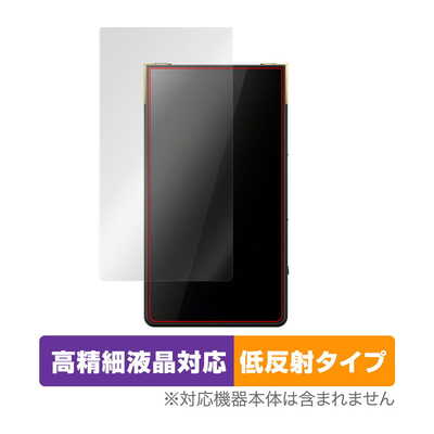 SONY - faudio major 限定8芯ケーブル付き ポータブルプレーヤー用アクセサリー 商品一覧｜新品・中古通販