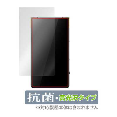 ポータブルプレーヤー用アクセサリー 商品一覧｜新品・中古通販