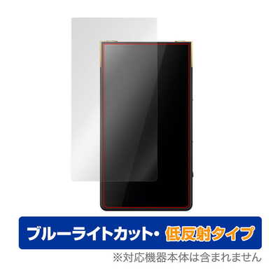 ポータブルプレーヤー 商品一覧｜新品・中古通販フジヤエービック