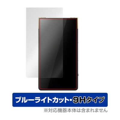 専用様　ページ RD199 ランドクルーザー 250系 専用仕様 サイドドア