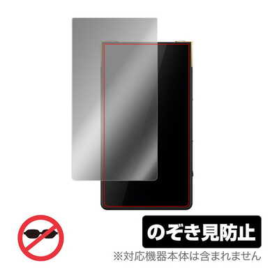プレーヤー OM 41jcpZyTVHL._AC_SY200_QL15_.jpg