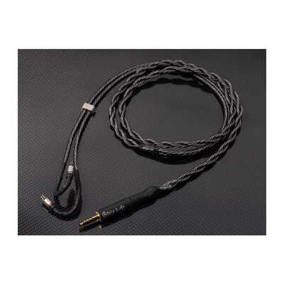 SHIROGANE 8-wire Ultimate
