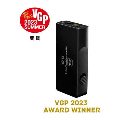 TP20（Type C Android専用）