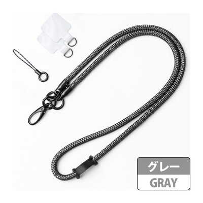 M0Pro&プレーヤー用ネックストラップ/グレー