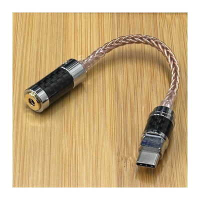 RSD DAC Dongle USB-C/3.5mm（USB Type C to 3.5mm DAC ケーブル） [RSDUSBCDAC35]