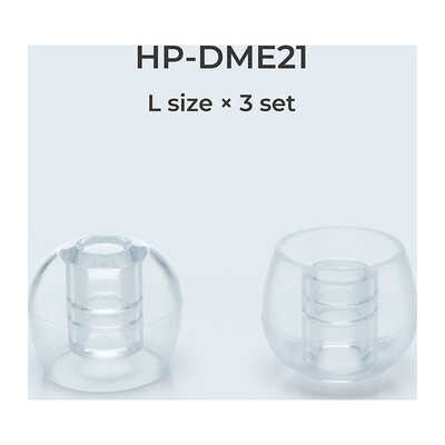 ディープマウントイヤーピース ZONE L size 3set [HP-DME21CL]