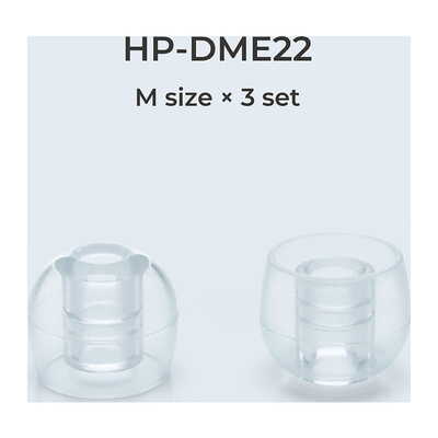 ディープマウントイヤーピース ZONE M size 3set [HP-DME22CL]