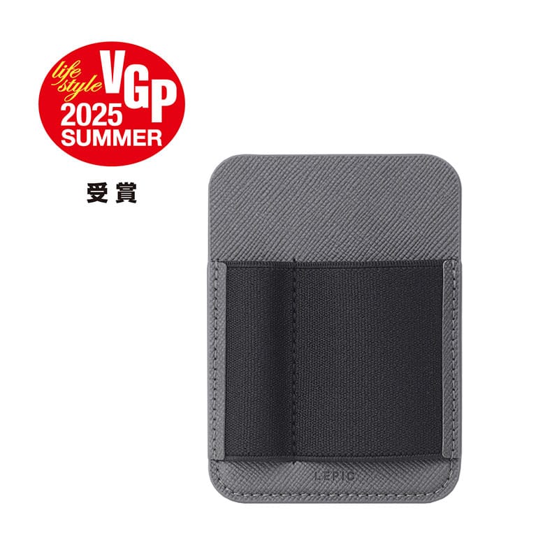 DAC POCKET Dark Gray [LPC-DP-DG]