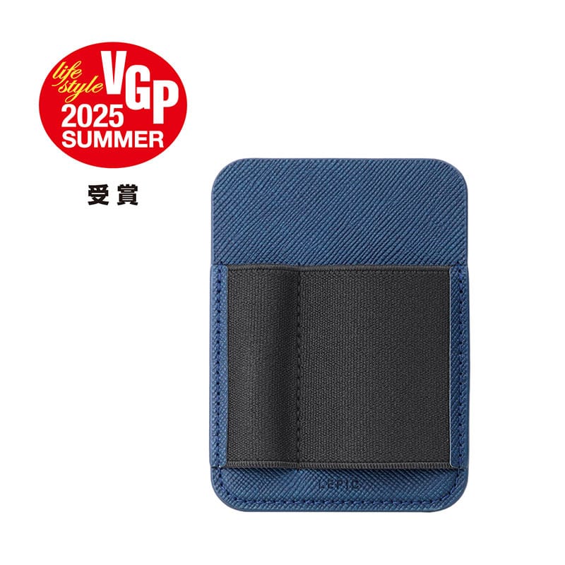 DAC POCKET Navy [LPC-DP-NVY]