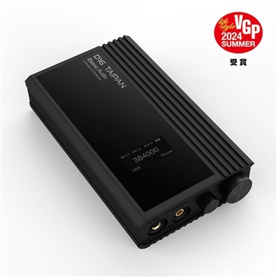 ポータブルプレーヤー ibasso audio  amp3 iBasso Audio AMP3 – e☆イヤホン