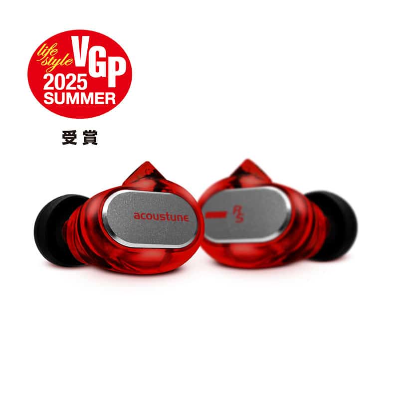 RS ONE Kurenai [RS-ONE-RED]