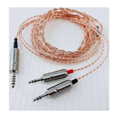 オプションバランスケーブル 4.4mm5極 [LT-TIOPW-4.4]