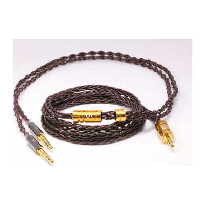 Arabica 8wire - Headphone - 3.5mm [BEA-1611]