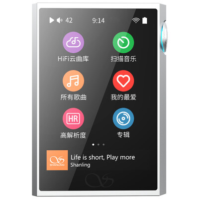 M1 Plus Silver