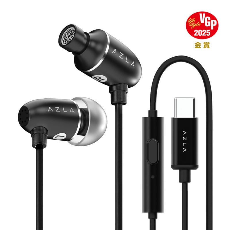 AIM C Black [AZL-AIM-C-BK]