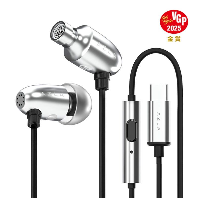 AIM C Silver [AZL-AIM-C-SV]