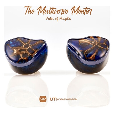 The Multiverse Mentor - Vein of Maple [UNM-1871]