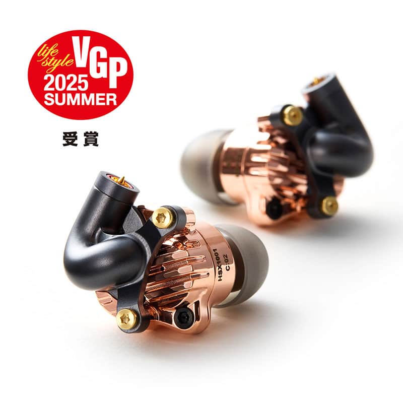 Acoustune アコースチューン　HSX1001 迅　Jin ワイヤレスイヤホン HSX1001 Jin -迅- | Acoustune