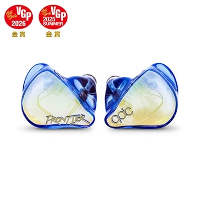 FRONTIER Aquamarine [QDC-FRONTIER-AQ]