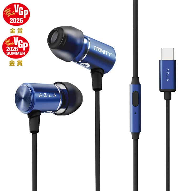 TRINITY USB-C Blue [AZL-TRINITY-UC-BLU]
