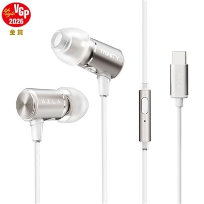 TRINITY USB-C Champagne Gold [AZL-TRINITY-UC-GLD]