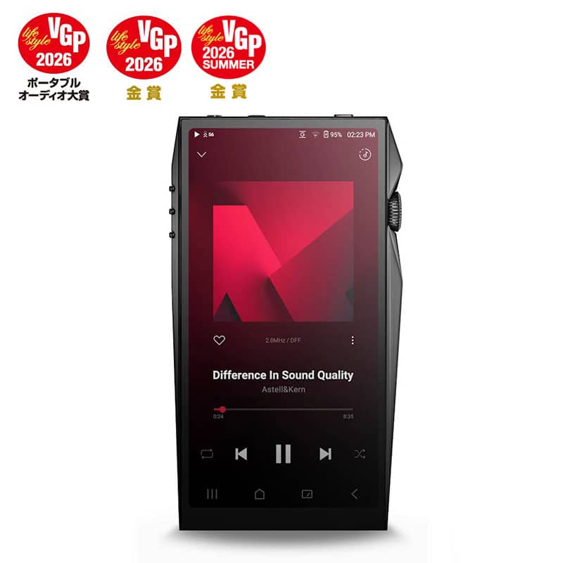 A&ultima SP4000 Black [IRV-AK-SP4000-BK]
