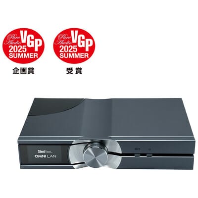 OMNI LAN [SLP-OMNI-LAN]（HP祭開催記念セール）