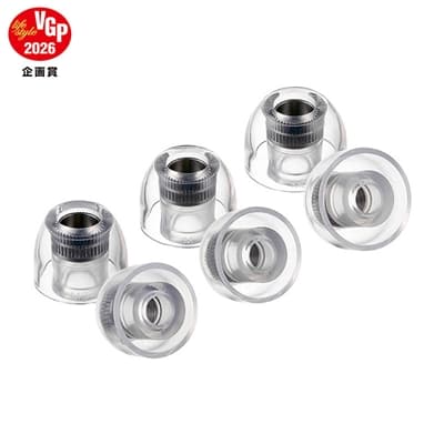 SednaEarfit mithryl Standard [イヤーピース MS/M/MLサイズ各1ペア] [AZL-MITHRYL-ST-SET-ALL]（2025年11月8日発売予定）