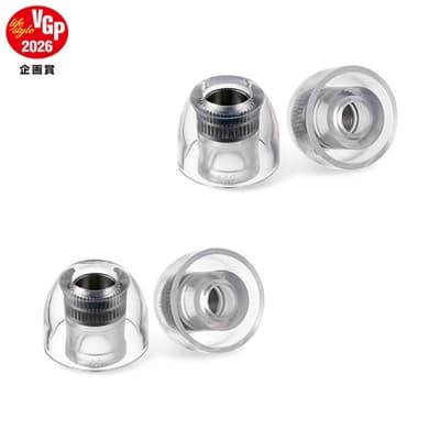 SednaEarfit mithryl Standard [イヤーピース MS/Mサイズ各1ペア] [AZL-MITHRYL-ST-SET-MS]（2025年11月8日発売予定）