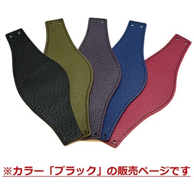 ZMF B.B.B Strap Black