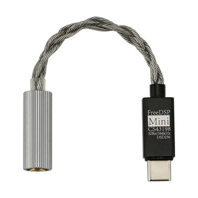 Free DSP MINI(2025年11月21日発売予定)