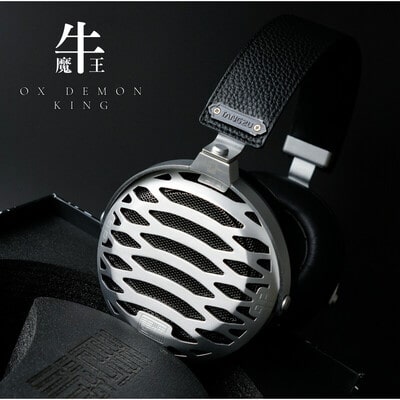 牛魔王（2026年1月21日発売予定）