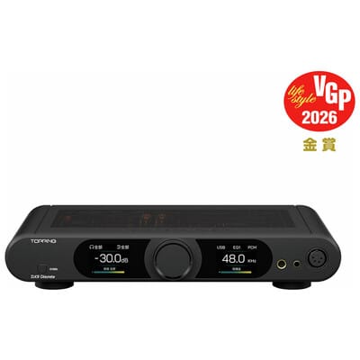 DX9 Discrete BK(2026年1月30日発売予定)