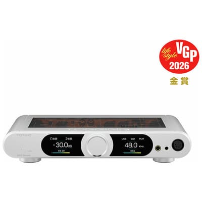 DX9 Discrete SV(2026年1月30日発売予定)