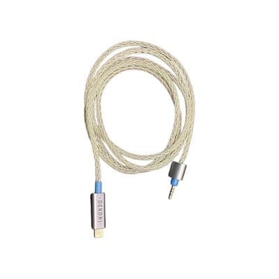 アンサンブルケーブル・オーディオ側 シルバー C/130 [CBZ-HP-52-TW-USBC]