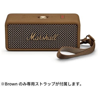 EMBERTON III BROWN
