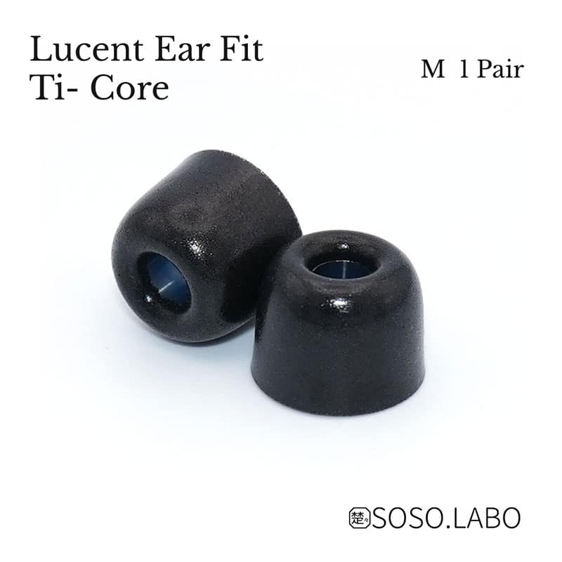 Lucent Ear Fit Ti-Core (M) 1ペア(2026年10月30日発売予定)