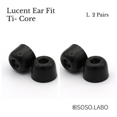 Lucent Ear Fit Ti-Core (L) 2ペア(2026年10月30日発売予定)