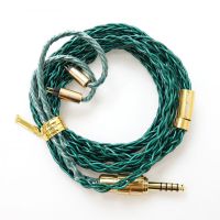 Emerald MKII 8-wire Custom-4.4mm