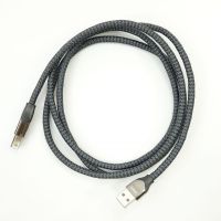 USB 2 Carbon 1.5m AtoB USB2/CAR/1.5M/AB