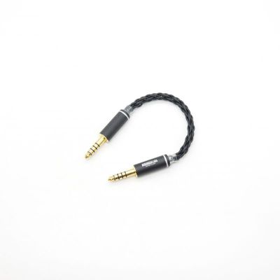 碓氷 (Usui) 4.4mm/4.4mm [NLA-USU]