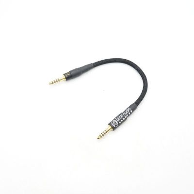 Brise Audio YATONO-MINI-LE [YAMNLE-44t44] 中古 240001204379｜中古