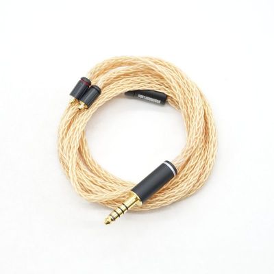 冩楽 極 4.4mm5極/Pentaconn ear [NLS-SRK-KWM]