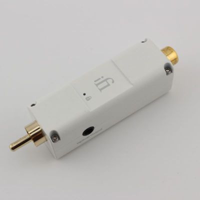 SPDIF iPurifier2 [SLP-SPD-IPURIFIER2]