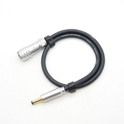 DC JACK Powering Cord 5.5x2.1m [FER-CA-DC2150]