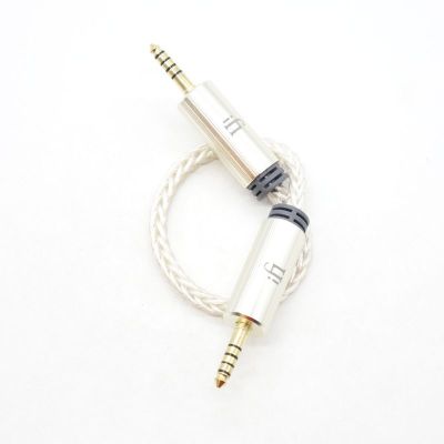 4.4mm to 4.4mm cable [IFI-CA-44T44]