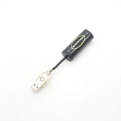 Tuning Stick USB