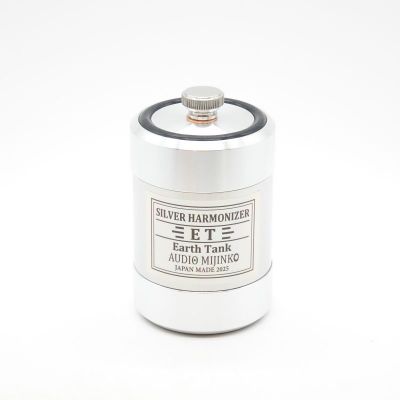 SILVER HARMONIZER ET