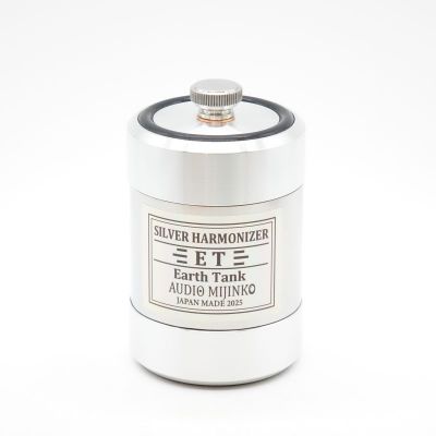 SILVER HARMONIZER ET